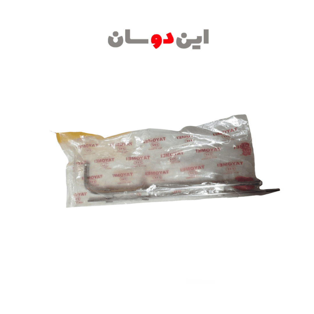 میل درب عقب مزدا وانت