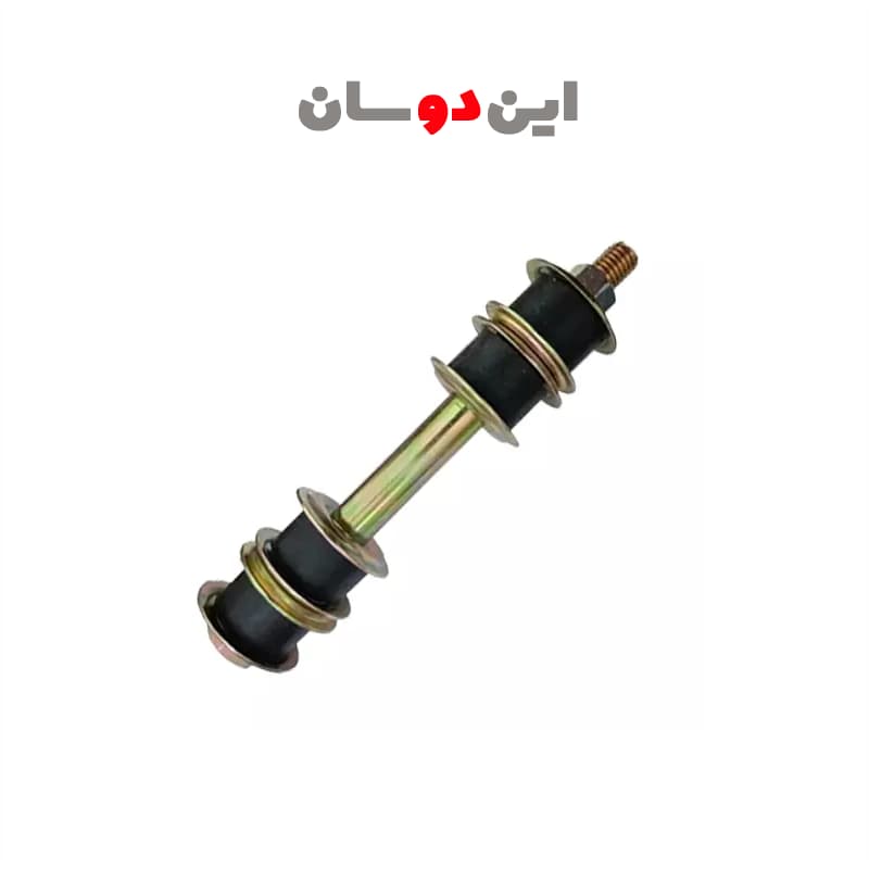 میل موجگیر مزدا وانت خارجی
