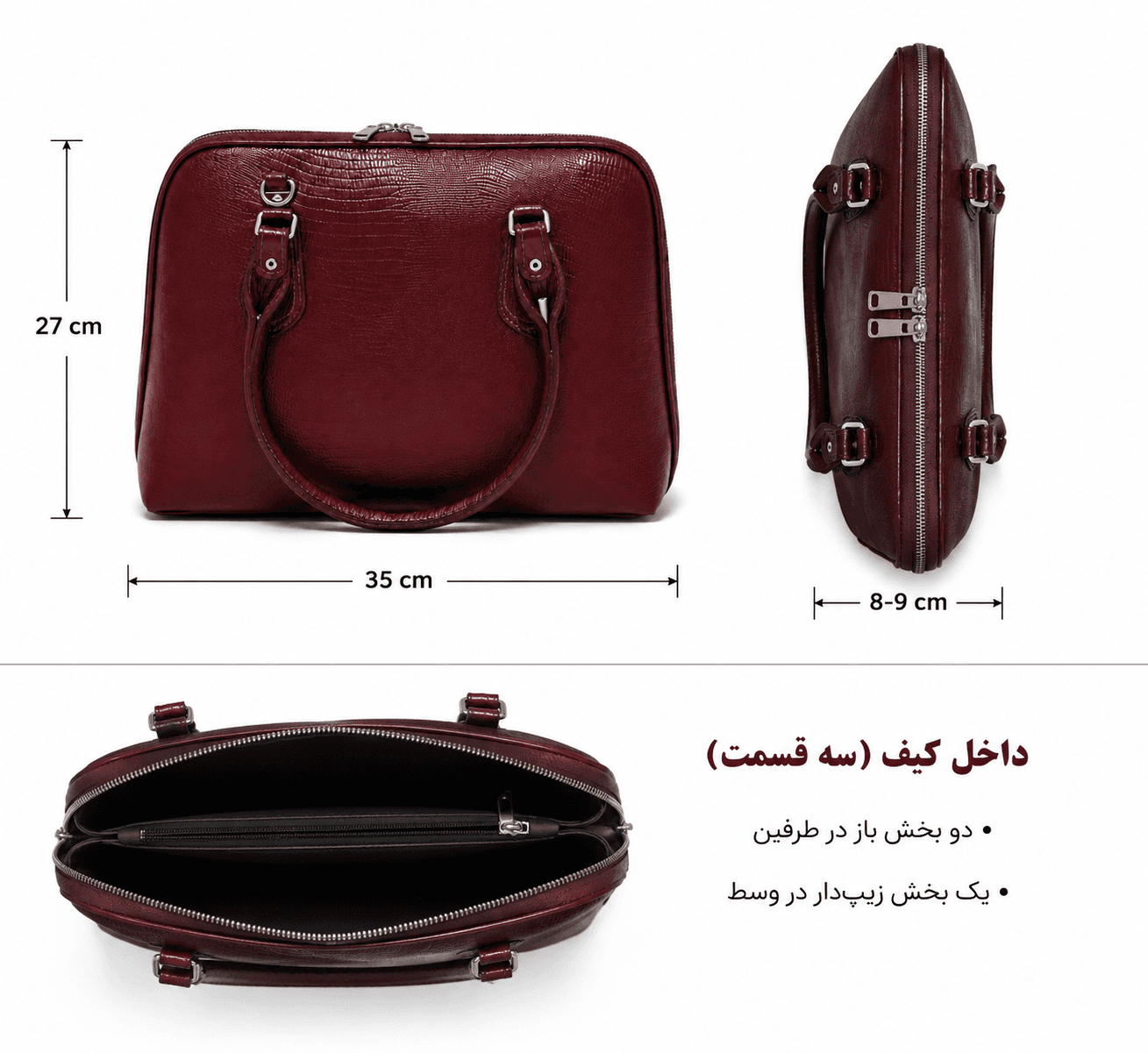 کیف تمام چرم هانا کد 115 از برند درینو — تصویر ۶