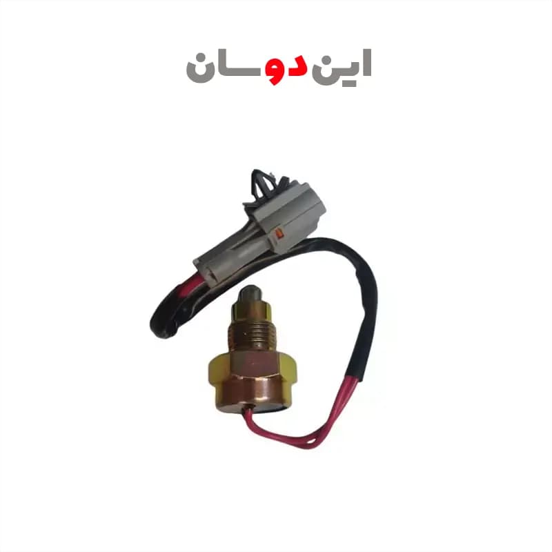 فشنگی دنده عقب مزدا کارا ۲۰۰۰