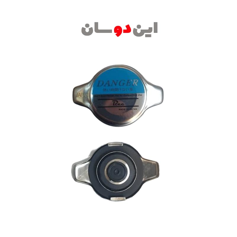 درب رادیاتور مزدا ۱۶۰۰ ژاپنی