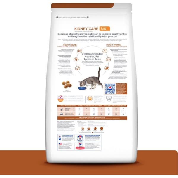غذای خشک درمانی گربه هیلز k/d مراقبت کلیه طعم مرغ ۳ کیلوگرم | Hill’s Prescription Diet k/d Kidney Care Chicken 3kg — تصویر ۲