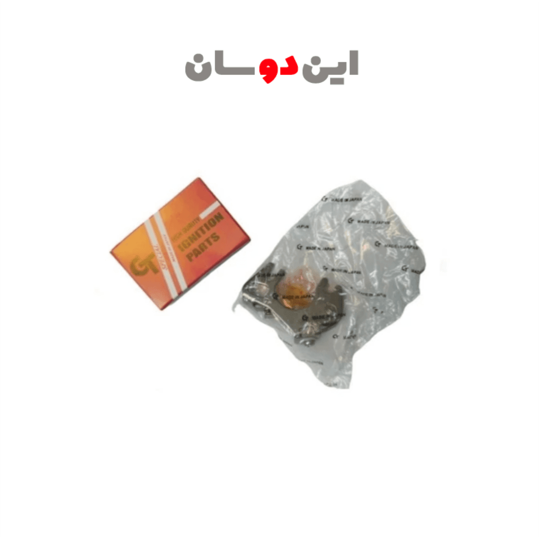 پلاتین مزدا ۱۶۰۰ ژاپنی