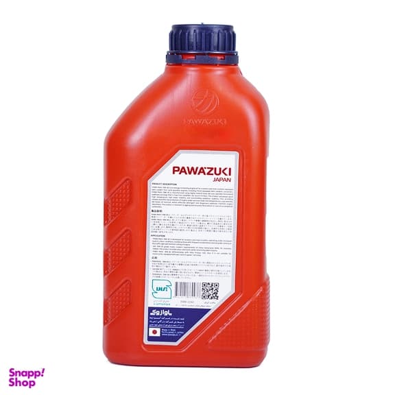 روغن موتور اسکوتر پاوازوکی – Pavazuki Pawa Matic 4T 10W-30 — تصویر ۲