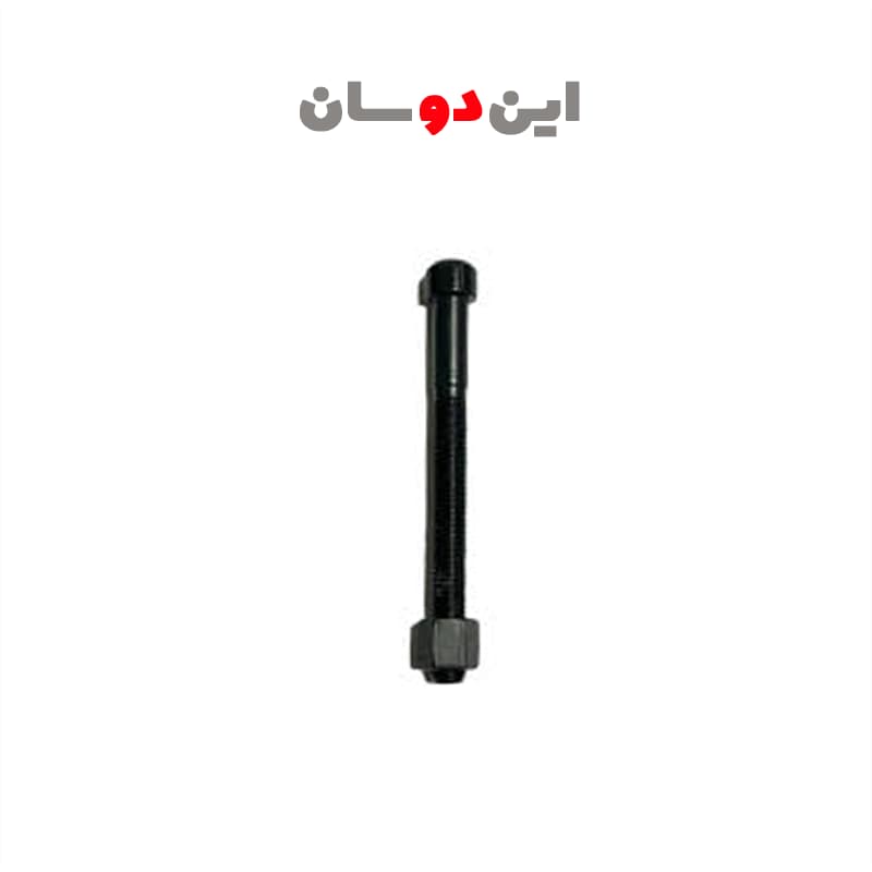 سنتر بولت مزدا وانت