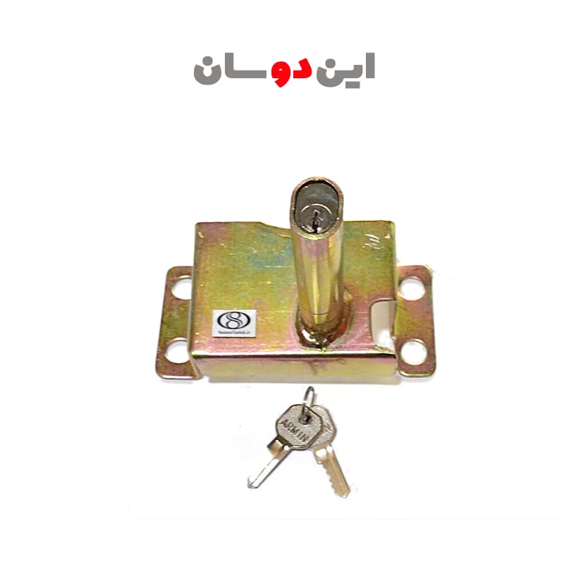 قفل کاپوت سوییچی مزدا وانت