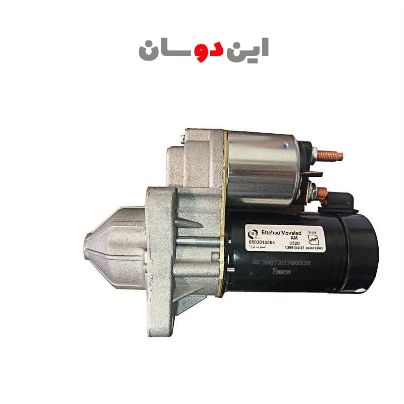 استارت مزدا 2000 کاربراتوری برند دنکی