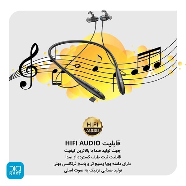 هدست بلوتوثی هوکو مدل Hoco ES61 — تصویر ۸