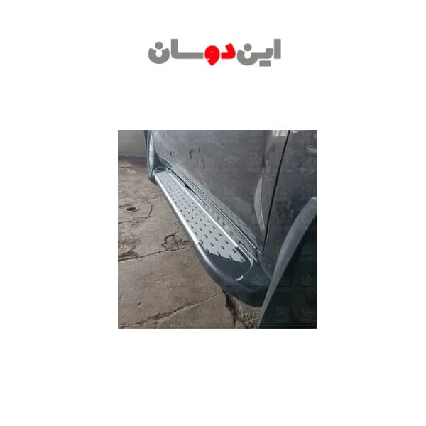 رکاب مزدا وانت
