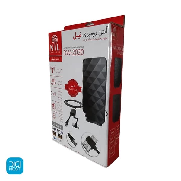 آنتن رومیزی نیل مدل DW-2020 با کابل 5 متری — تصویر ۲