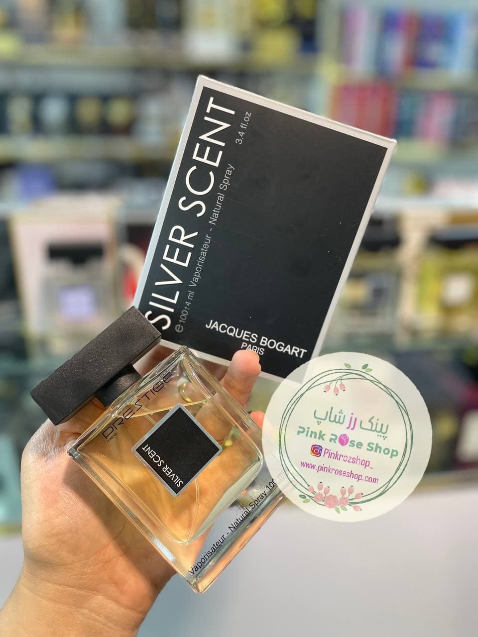 ادکلن 100 میل پرستیژ مردانه رایحه سیلور سنت (Jacques Bogart Silver Scent) — تصویر ۲