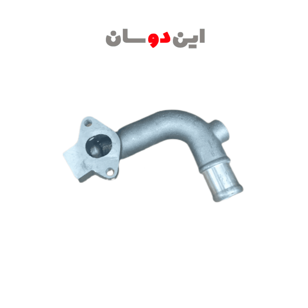 لوله زانویی مزدا ۲۰۰۰ کاربراتور