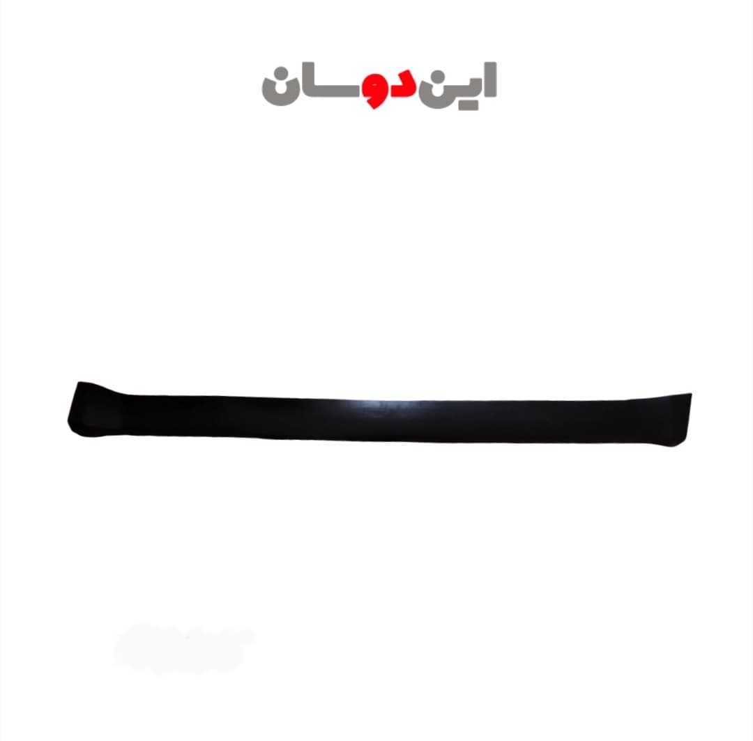 رکاب زیر درب کاپرا
