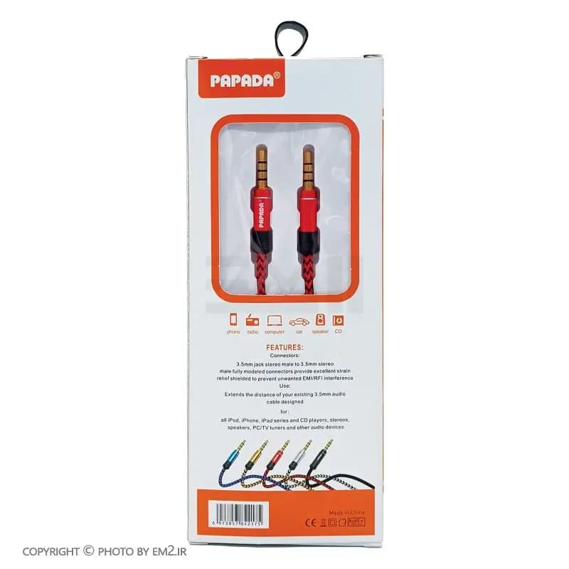 کابل AUX برزنتی سرفلزی PAPADA مدل PL-22 — تصویر ۳