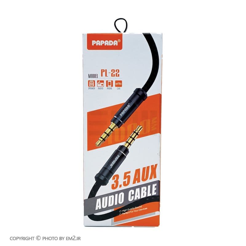 کابل AUX برزنتی سرفلزی PAPADA مدل PL-22 — تصویر ۴