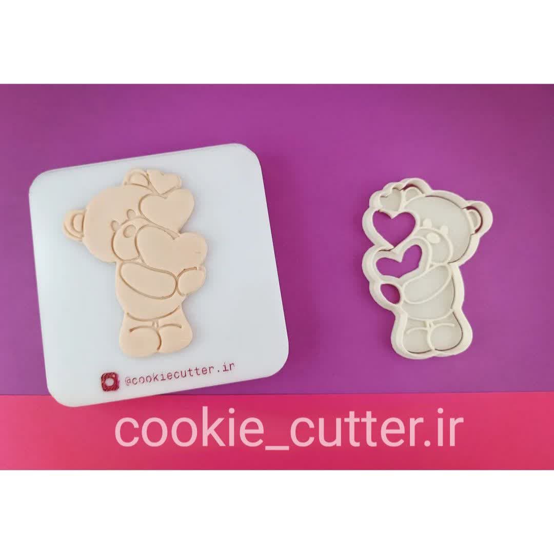مهر و کاتر کوکی خرسی ولنتاین