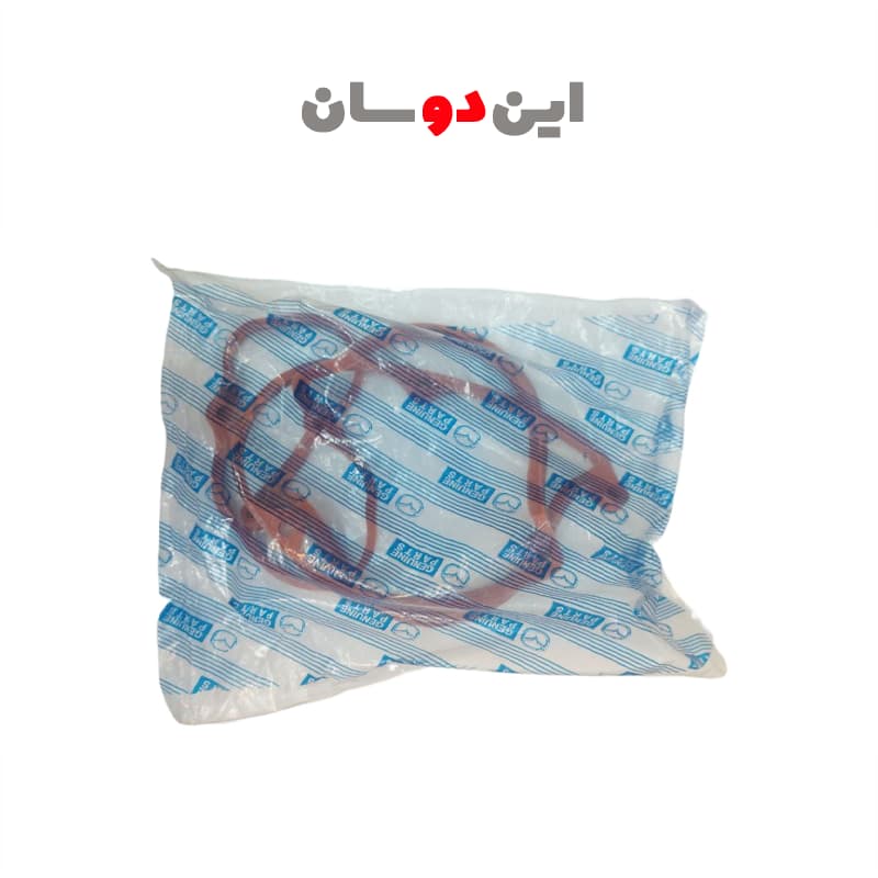 واشر درب سوپاپ مزدا ۲۰۰۰ انژکتور اصلی