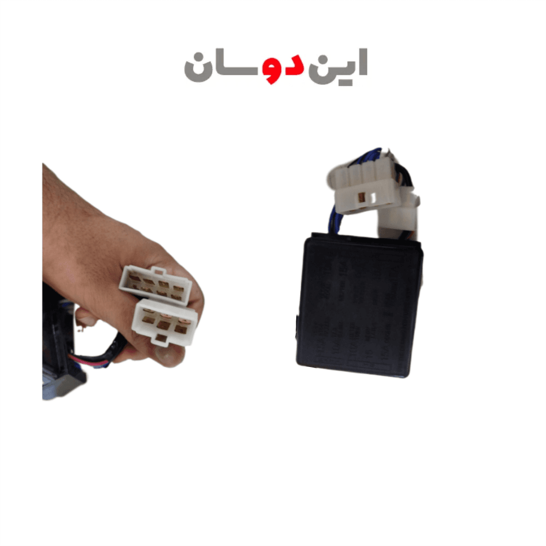 جعبه فیوز مزدا ۱۶۰۰