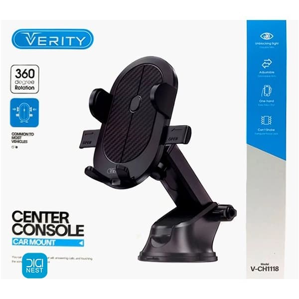 هولدر گوشی موبایل وریتی VERITY مدل V-CH1118 — تصویر ۲