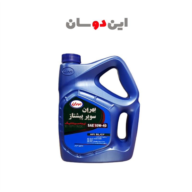 روغن موتور بهران سوپر پیشتاز 10w-40
