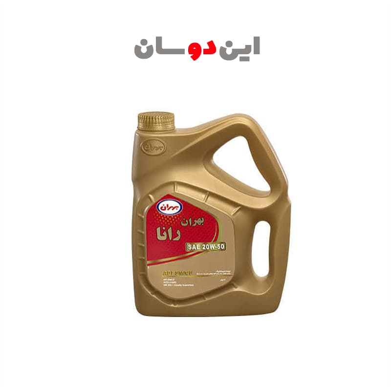 روغن موتور رانا 20w-50