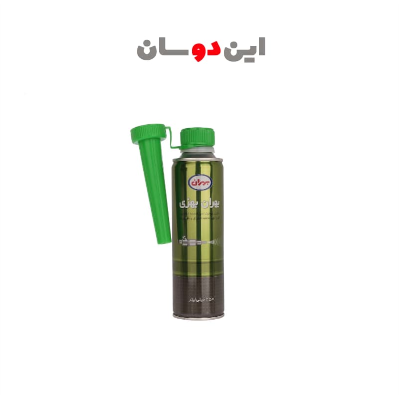 مکمل سوخت بهران بهزی