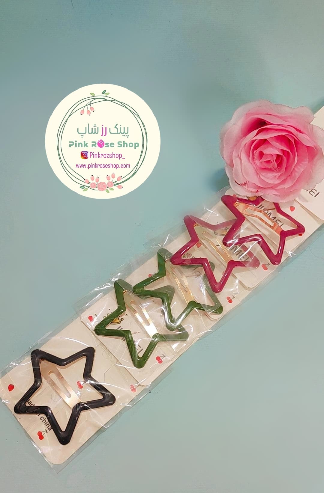 گیره مو فانتزی طرح ابر و ستاره