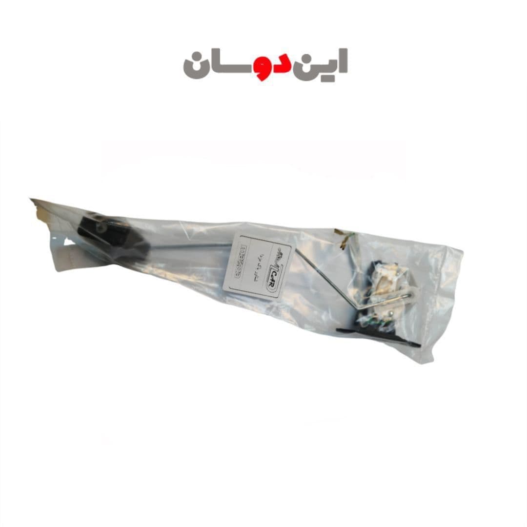 درجه باک مزدا ۱۶۰۰