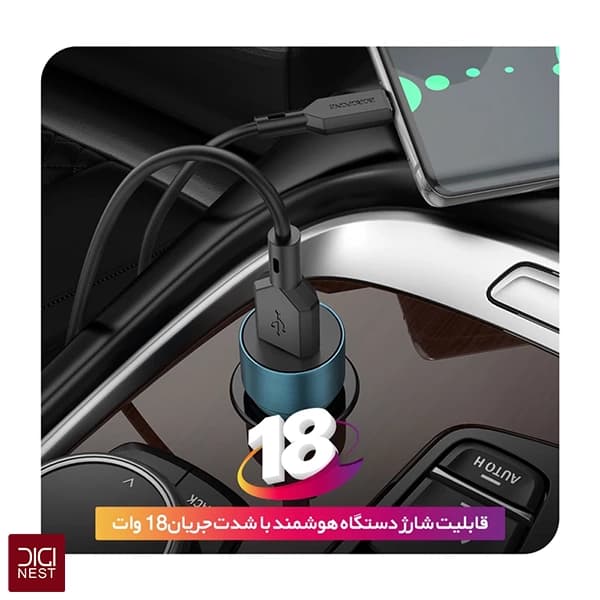 شارژر فندکی بروفون 18W مدل BZ19A QC3 — تصویر ۶