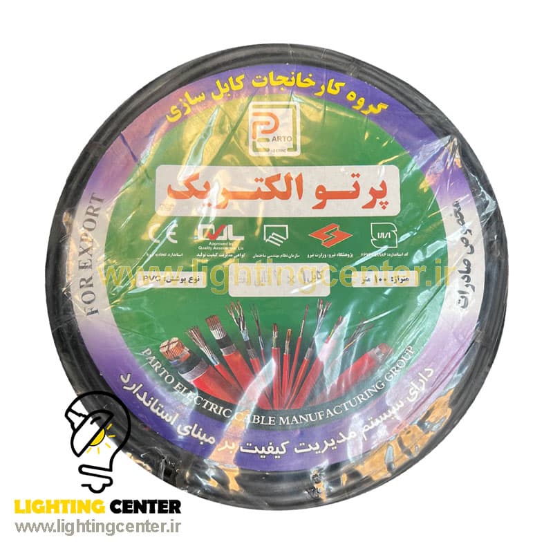 کابل افشان 2*1 پرتو الکتریک حلقه 100 متری