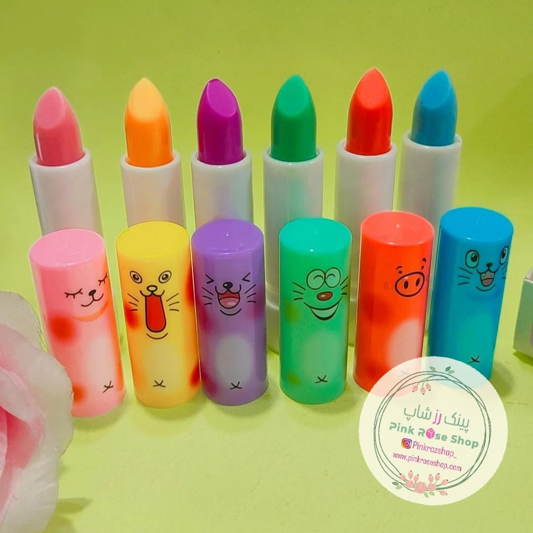 بالم لب حرارتی فانتزی (کد8680)