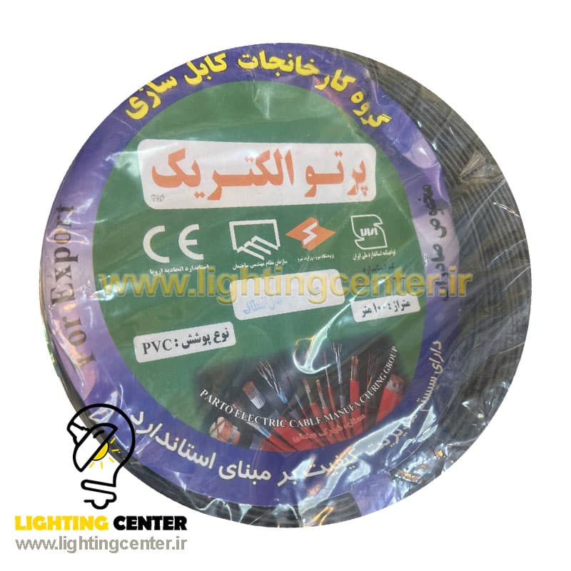 سیم افشان 1*0.5 پرتو الکتریک حلقه 100 متری