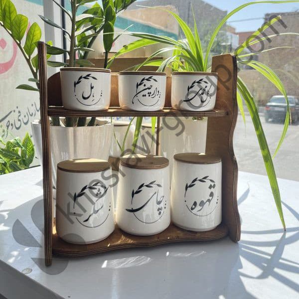 استندترمه