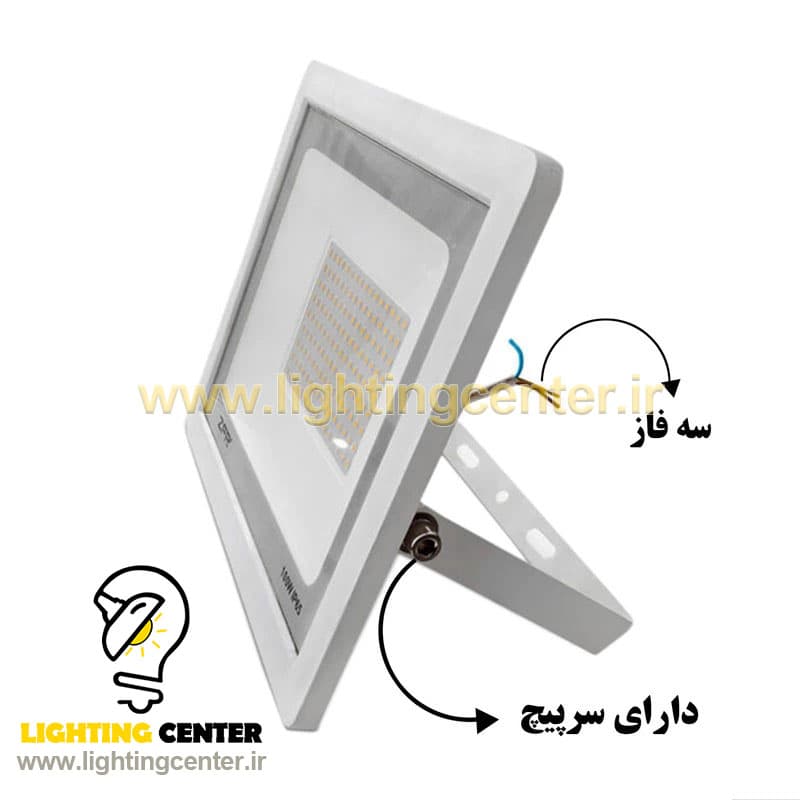 پرژکتور 100 وات SMD زد اف ار ZFR — تصویر ۲