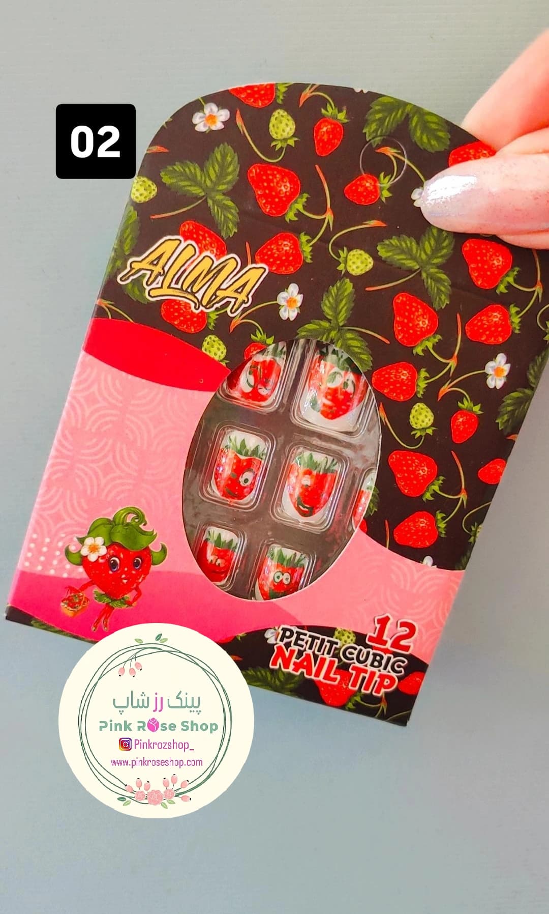 ناخن مصنوعی بچه گانه فانتزی (کد01482) — تصویر ۴