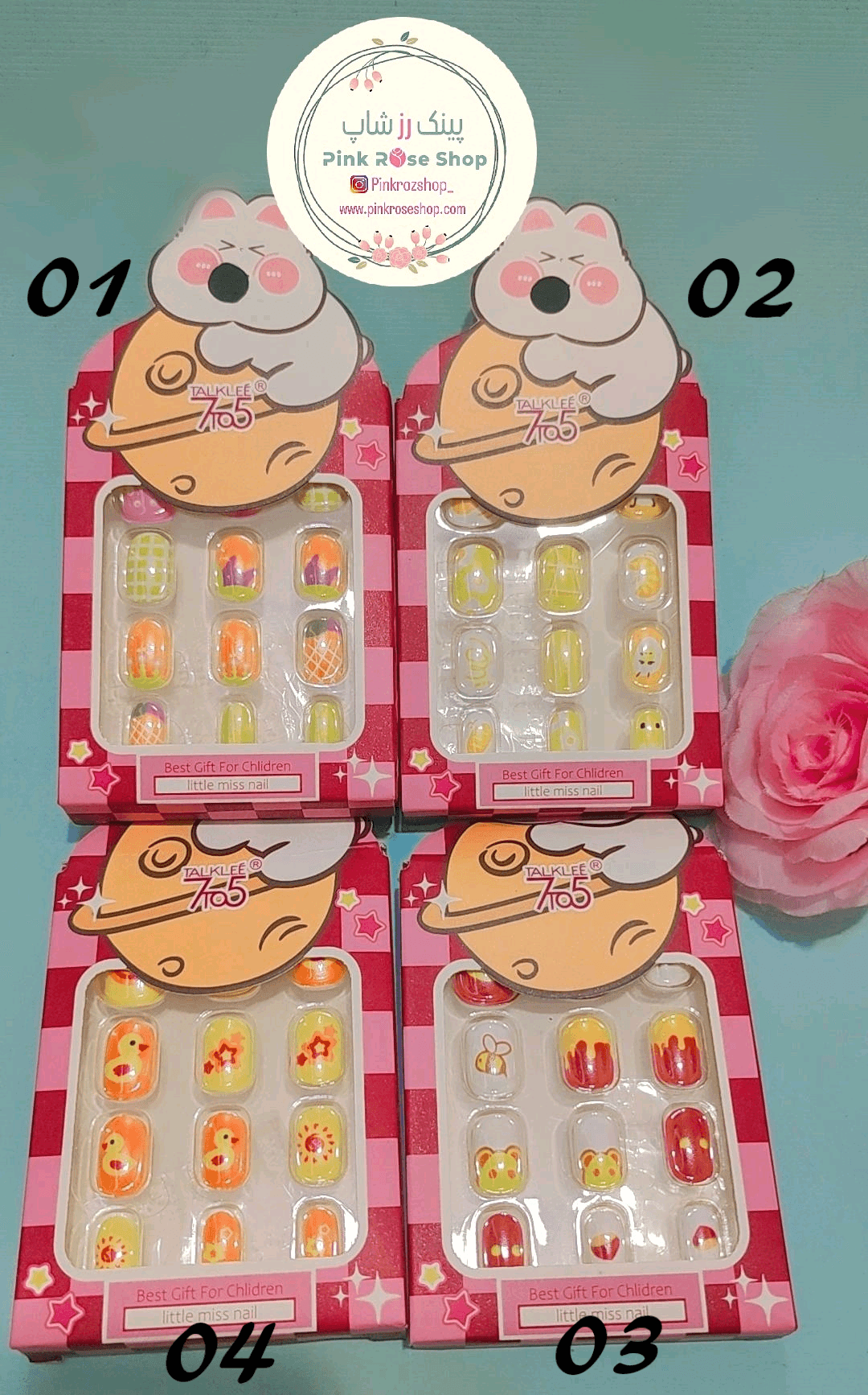 ناخن مصنوعی بچه گانه فانتزی (کد01481)