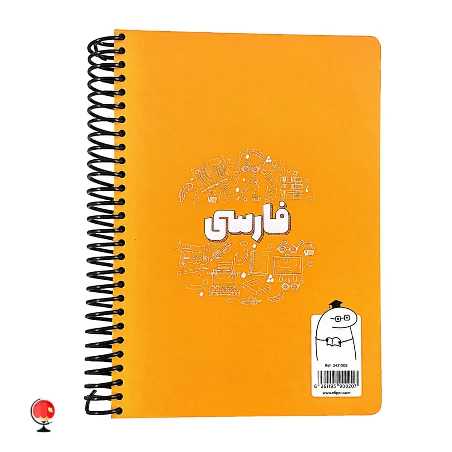 دفتر مشق 100 برگ سیمی فارسی الیپون — تصویر ۴