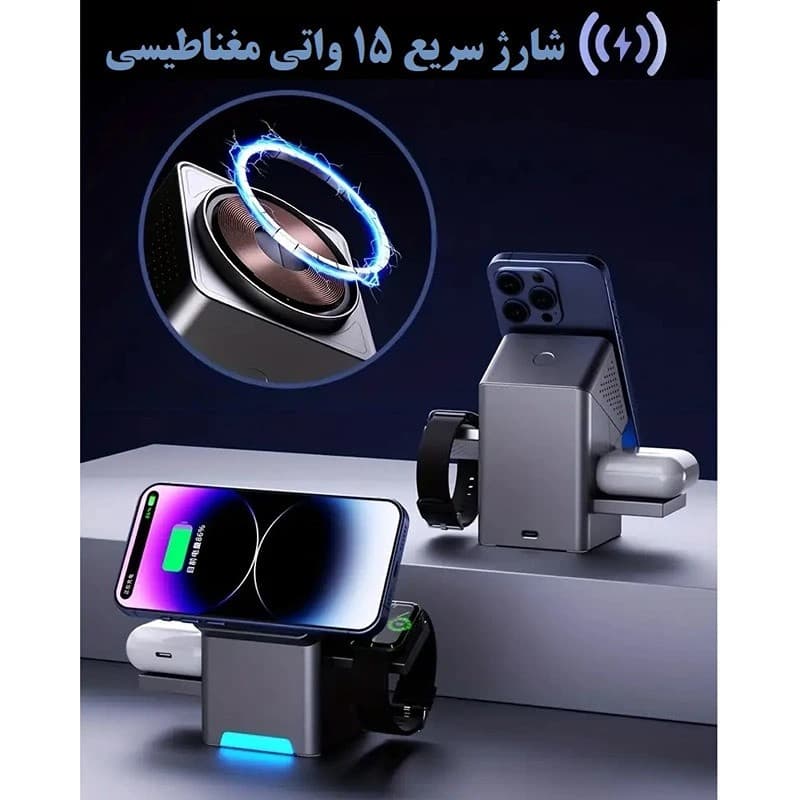 پایه شارژ رومیزی وایرلس مدل wireless charging 15W – R7 — تصویر ۶