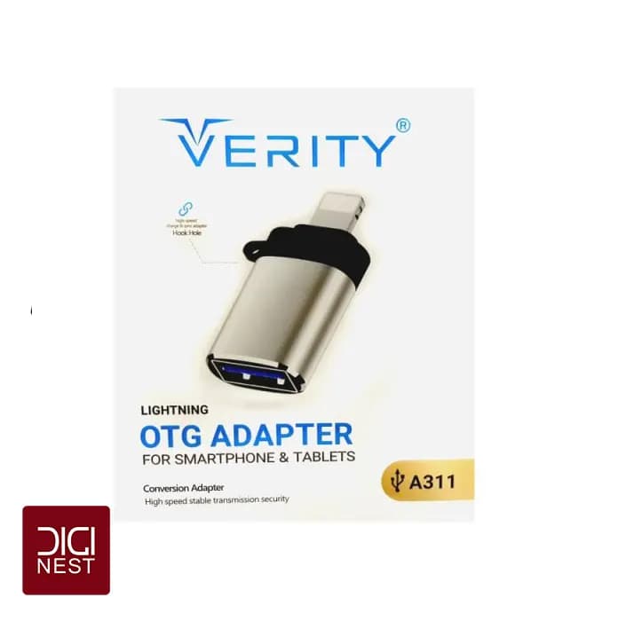 تبدیل OTG آیفون وریتی A311