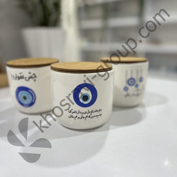 بانکه اسپند بزرگ — تصویر ۲