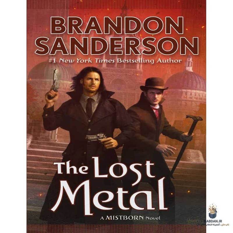 کتاب The Lost Metal (فلز گمشده) نسخه انگلیسی PDF | براندون سندرسون