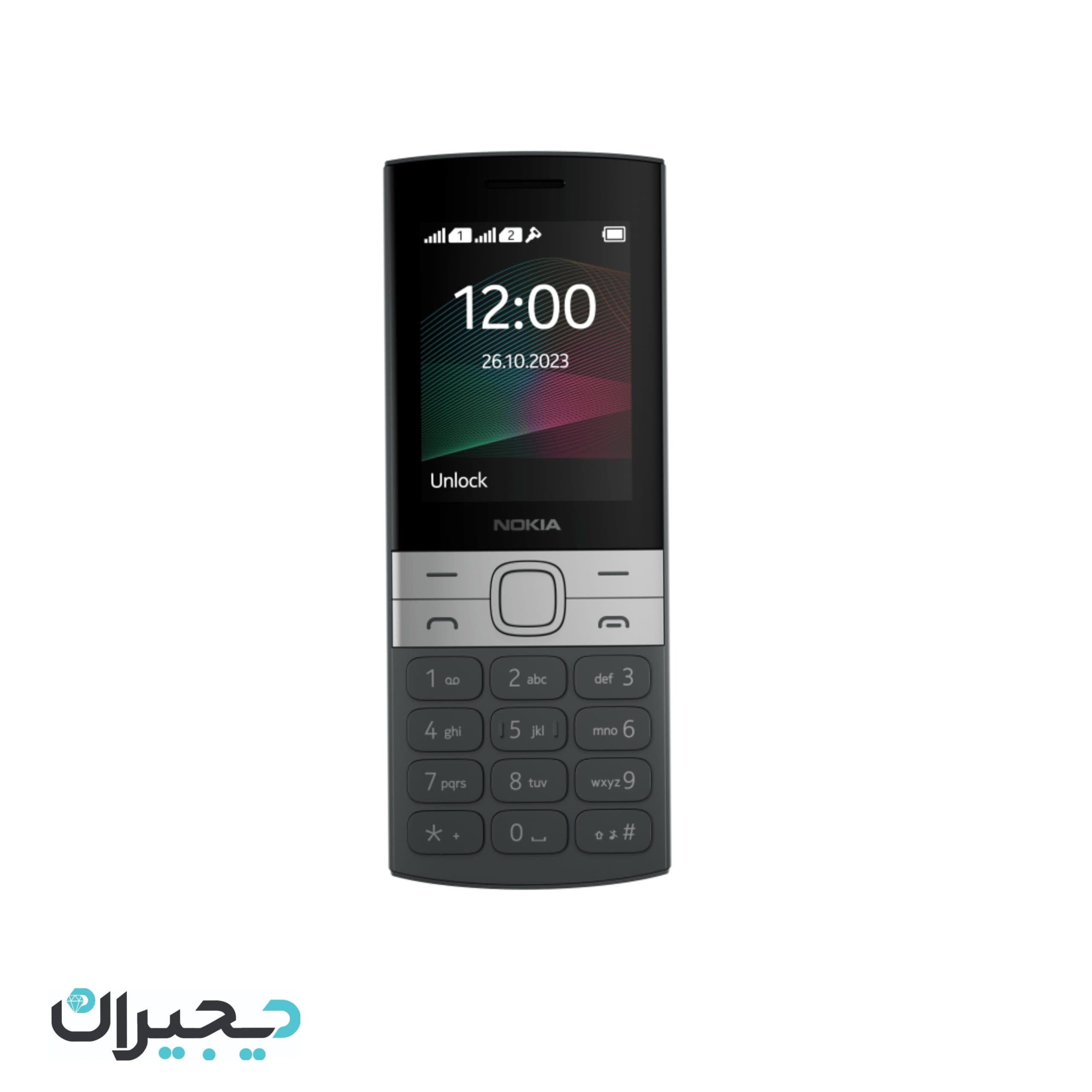 گوشی طرح نوکیا 2023 150 | حافظه 4 مگابایت — تصویر ۶