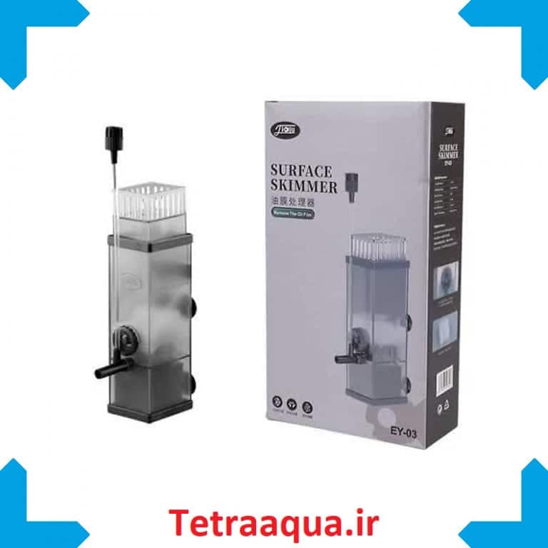 اسکیمر چربی گیر Surface Skimmer EY-03