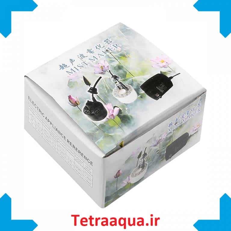 مه ساز چراغ دار Mist Maker