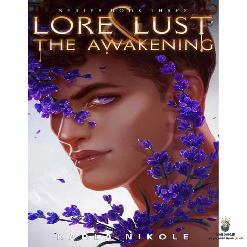کتاب The Awakening (بیداری) نسخه انگلیسی PDF | کارلا نیکول