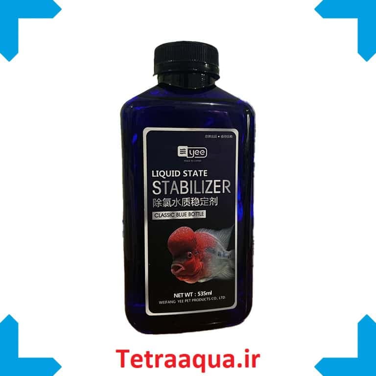 محلول سیف کننده چند منظوره yee STABILIZER 535ml YYH-039