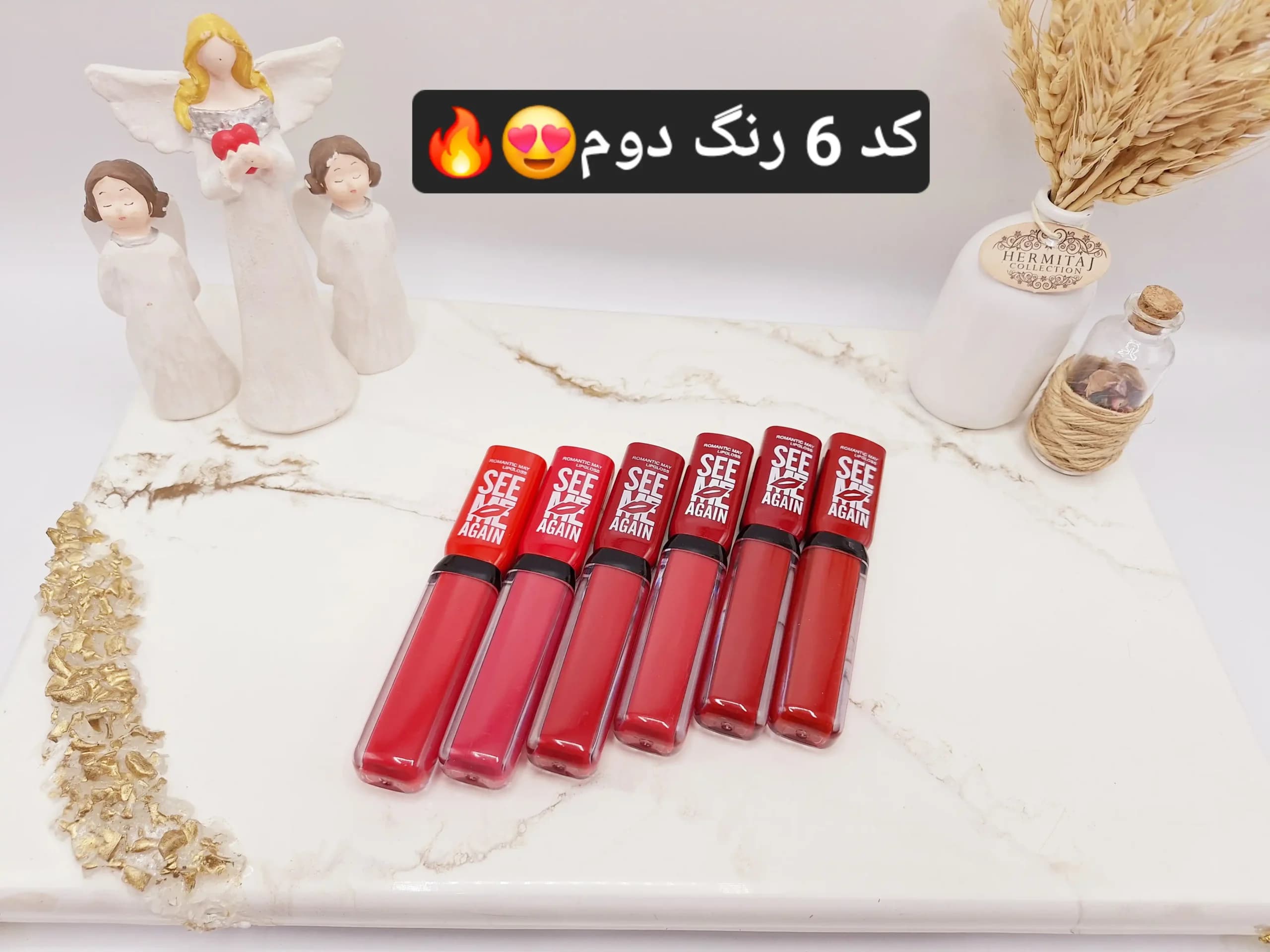پک 6 تایی رژ لب مایع رمانتیک ROMANIC SEE ME کد 801 — تصویر ۲