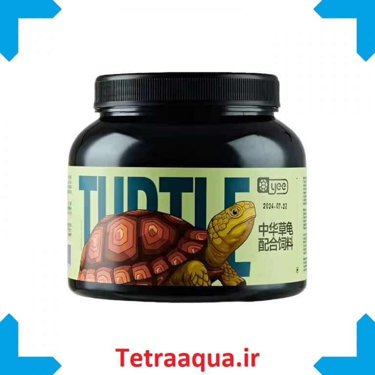 غذای لاک پشت بر پایه سبزیجات yee TURTLE 500g