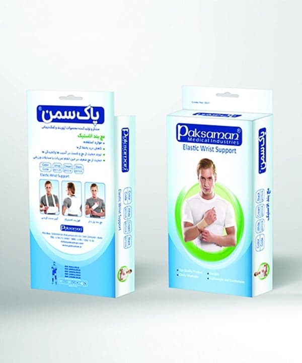 مچ بند طبی الاستیک فری سایز پاک سمن (کرم)