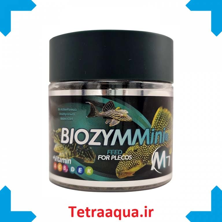غذا کف خوار بایوزیم BIOZYMMINI M-701-75G